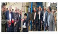 افتتاح خط تولید کاغذ کرافت سه لایه با حضور وزیر صمت درشهرک صنعتی بندپی بابل