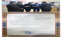 تقدير فرماندار گلوگاه از مديرعامل شرکت شهرک‌های صنعتی مازندران