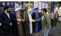 مراسم تجلیل از کارگران و یادبود شهدای کارگر در شهرک صنعتی بشل سوادکوه شمالی برگزار شد.