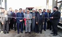 شرکت ایوان مدائن ایرانیان در شهرک صنعتی شهید نظری نکا افتتاح شد.