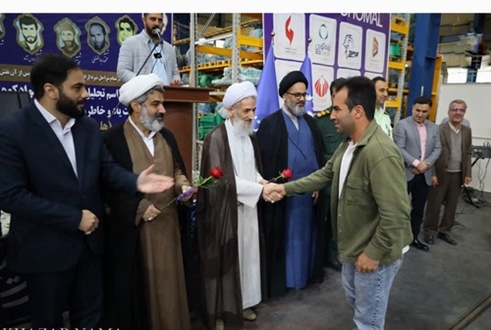 مراسم تجلیل از کارگران و یادبود شهدای کارگر در شهرک صنعتی بشل سوادکوه شمالی برگزار شد.