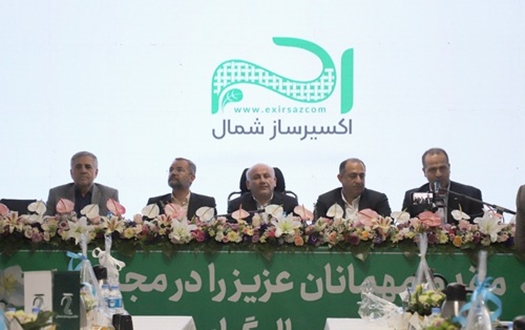 با حضور استاندار مازندران جلسه بررسی مشکلات شهرک‌های صنعتی شهرستان بابل برگزار شد